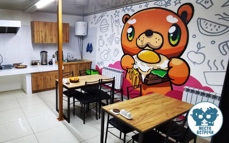 Место Встречи "Guest House Meeting Place" 比什凯克 外观 照片