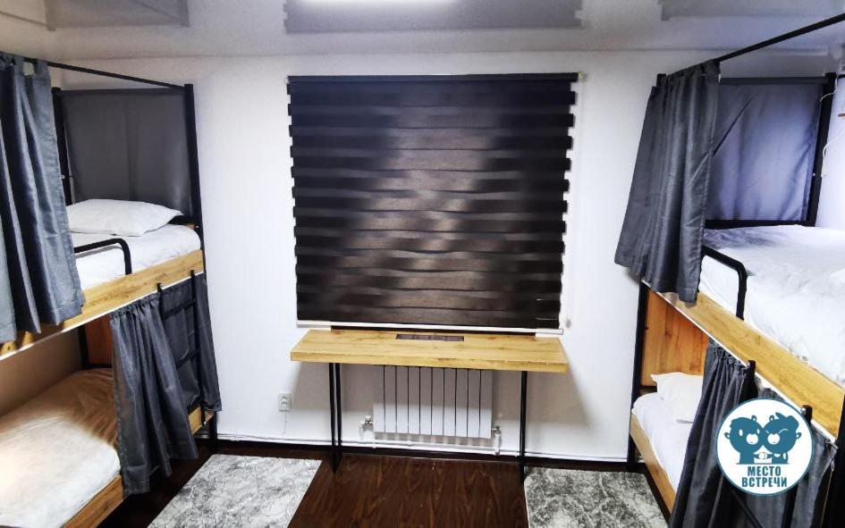 Место Встречи "Guest House Meeting Place" 比什凯克 外观 照片