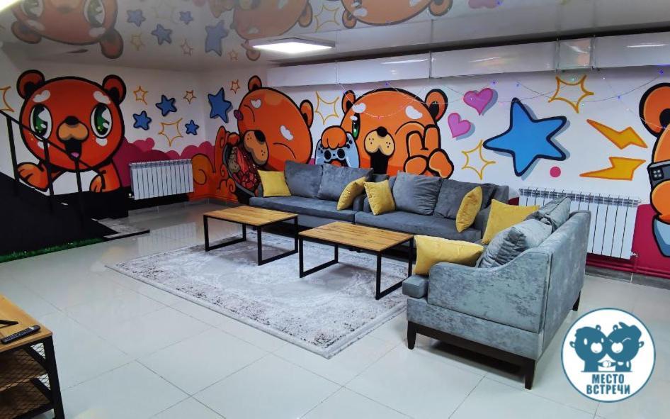 Место Встречи "Guest House Meeting Place" 比什凯克 外观 照片
