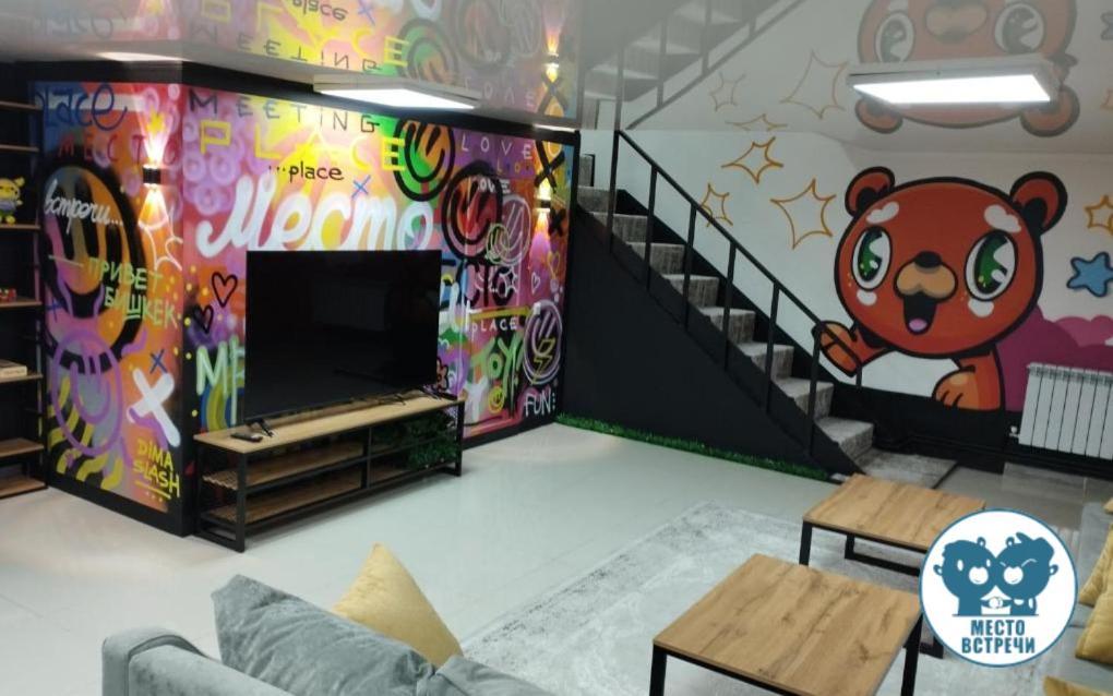 Место Встречи "Guest House Meeting Place" 比什凯克 外观 照片