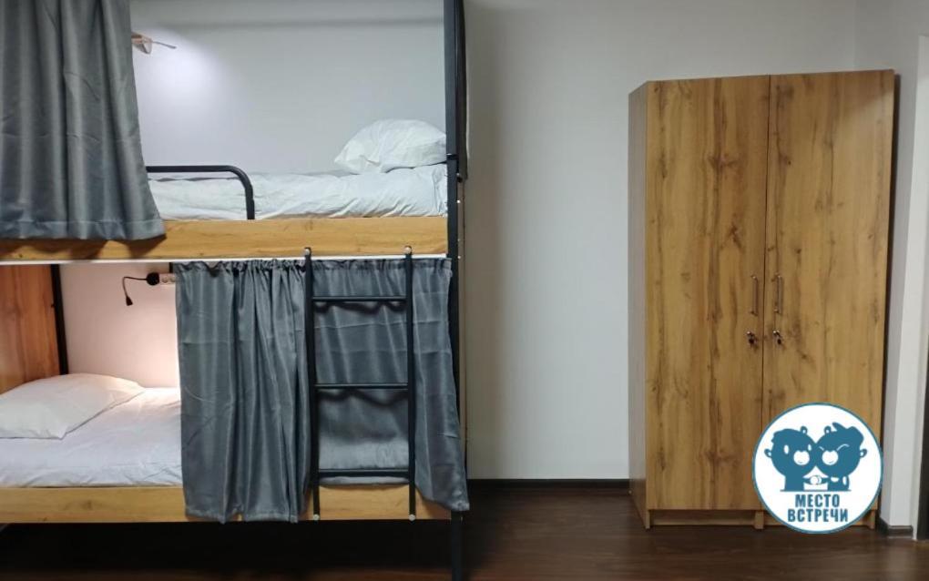 Место Встречи "Guest House Meeting Place" 比什凯克 外观 照片