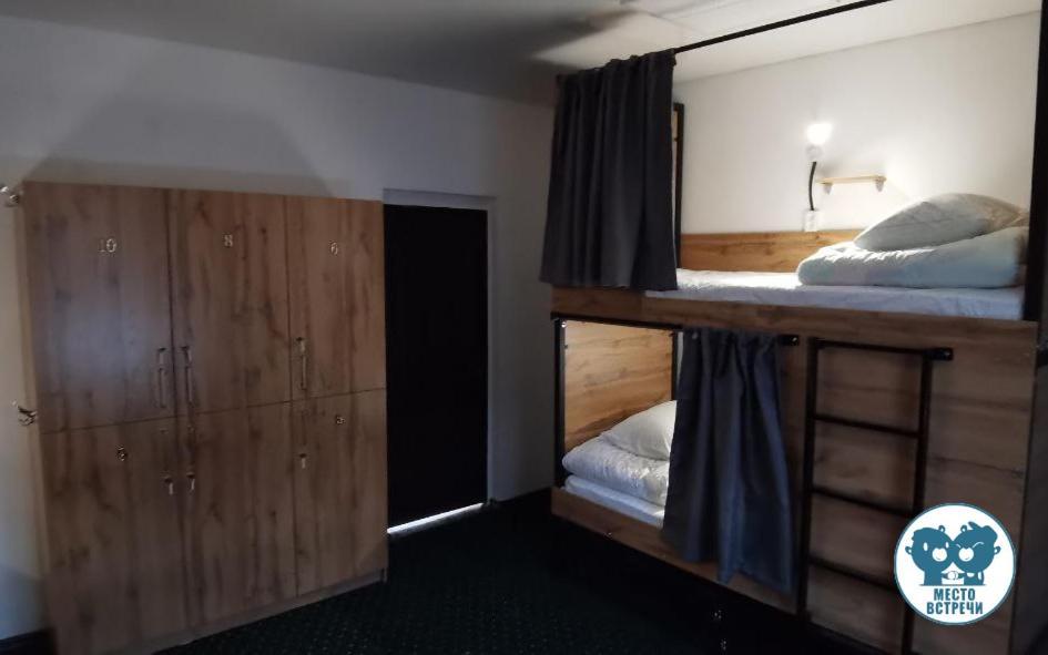Место Встречи "Guest House Meeting Place" 比什凯克 外观 照片