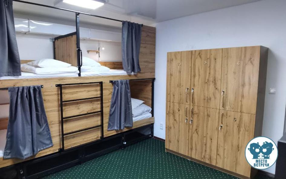 Место Встречи "Guest House Meeting Place" 比什凯克 外观 照片